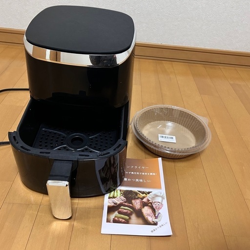 エアフライヤー