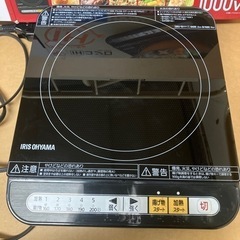 中古 アイリスオーヤマ ポータブルIHコンロ(IHK-T34-B) BS02の画像