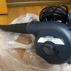 決まりました。ブロワー&バキューム