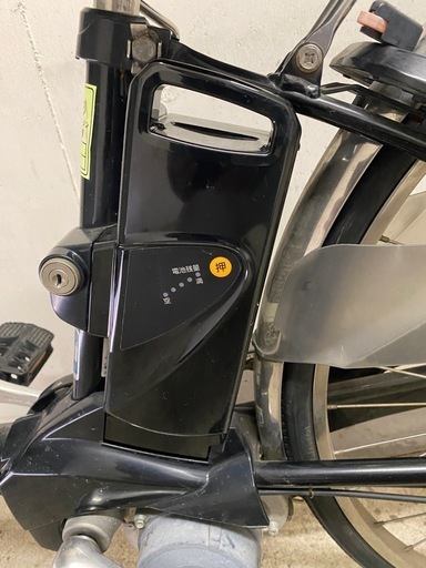 決まりました　
電動アシスト自転車 