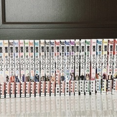 東京卍リベンジャーズ　東リベ マンガ全31巻+@8巻 計39巻