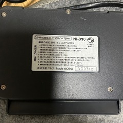 【美品】ニトリ　ホットカーペット3畳用の画像