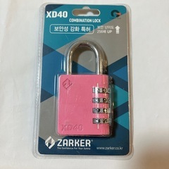 【新品】XD40 ピンク 南京錠 4桁ダイヤル式ロック 金属 簡...