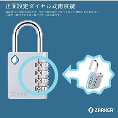 【新品】XD40 ピンク 南京錠 4桁ダイヤル式ロック 金属 簡単設定 体育館 屋外の画像