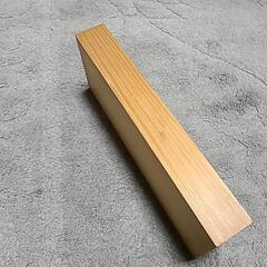 表札用　天然木の画像