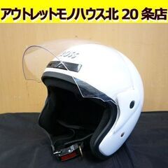 ☆リード工業 自動二輪車用 ヘルメット CROSS CR-720...