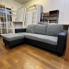 激安販売!! 3人掛けソファ カウチソファ オットマン付き オーヤマ