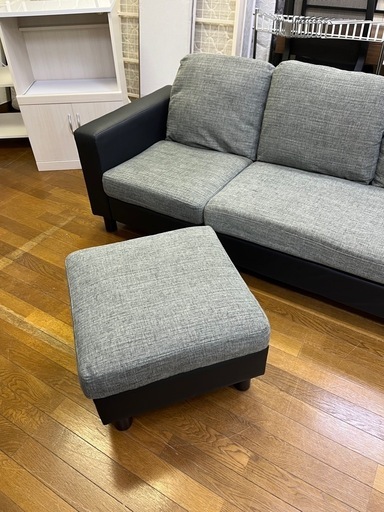 激安販売!! 3人掛けソファ カウチソファ オットマン付き オーヤマ