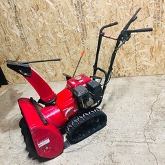 【決まりました】ホンダ HS655 雪丸 エンジンオイル交換済み...