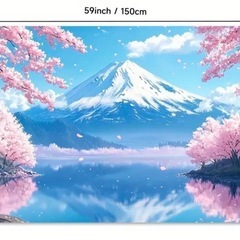 桜と富士山のタペストリー
