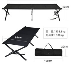 クイックキャンプ　
ワンタッチGIコットの画像