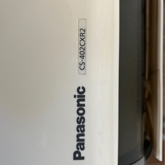 【お話中】Panasonic ルームエアコン CU-402CXR2の画像