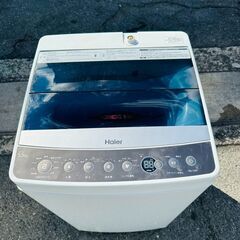 中古】大阪府の洗濯機を格安/激安/無料であげます・譲ります｜ジモティー