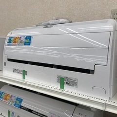 ★ジモティ割あり★ 東芝　エアコン   23年製 　2.2kw　動作確認／クリーニング済み KJ7954