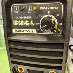 アーク溶接機(中古)