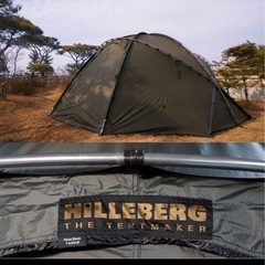 アトラスベスタ付 新品 Hilleberg Atlas Tact...