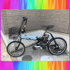 🌈美車！折り畳み！🌈Panasonic　パナソニック　オフタイム...