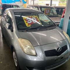 トヨタ　ヴィッツ　30万円