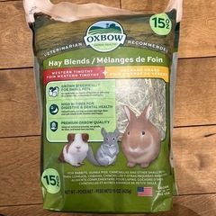 OXBOW ヘイブレンド　425ｇ　ウエスタンチモシー＆オーチャ...
