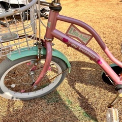 1/30まで！！直せる方に自転車、500円の20%offで譲りします！の画像