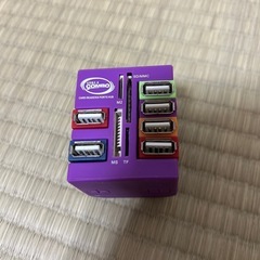 充電器