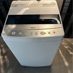 Haier 全自動電気洗濯機 JW-C70C 2022年製