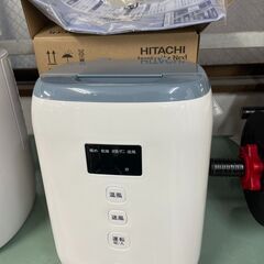 布団乾燥機　No.955　日立　2024年製　HFK-CV1B　【リサイクルショップどりーむ荒田店】の画像