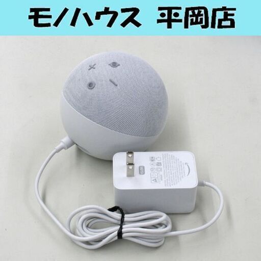 動作品 Amazon Echo Dot 4th B7W64E スマートスピーカー グレー 本体＋ACアダプター 札幌市 清田区 平岡