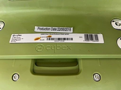 ジャングルジャングル岸和田和泉インター店】サイベックス ベビー