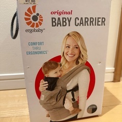 値下げ！！【未使用】 ERGO BABY エルゴベビー　抱っこ紐の画像