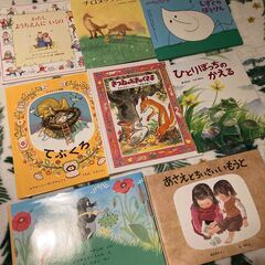 綺麗な絵本いろいろ22冊