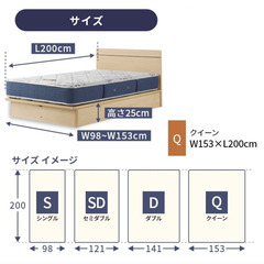 シモンズ　跳ね上げ式ベッドフレーム　深型　グレージュ シモンズ 跳ね上げ式ベッドフレーム 深型 グレージュ