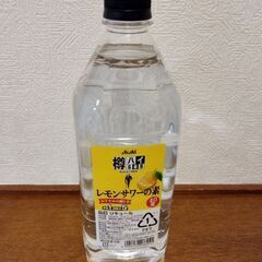 アサヒ「樽ハイ倶楽部レモンサワーの素 1800ml」②