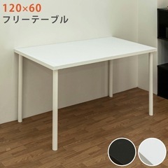 白いデスク パソコンテーブル 白基調の画像