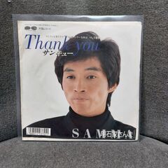 （ご予約済h）(中古 EPレコード)Thank you-明石家さんま