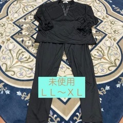 未使用 レディース上下セット