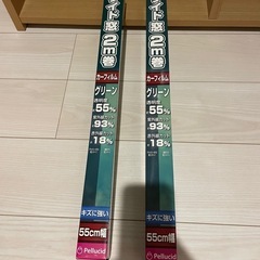 カーフィルム2本セット