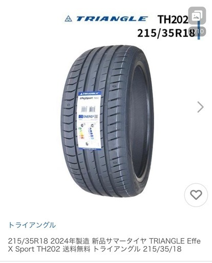 トライアングル TH202 2本 215/35r18 18インチ