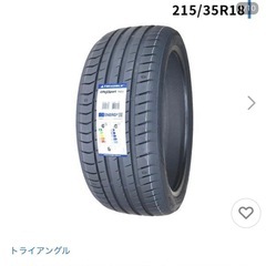 トライアングル TH202 2本 215/35r18 18インチ