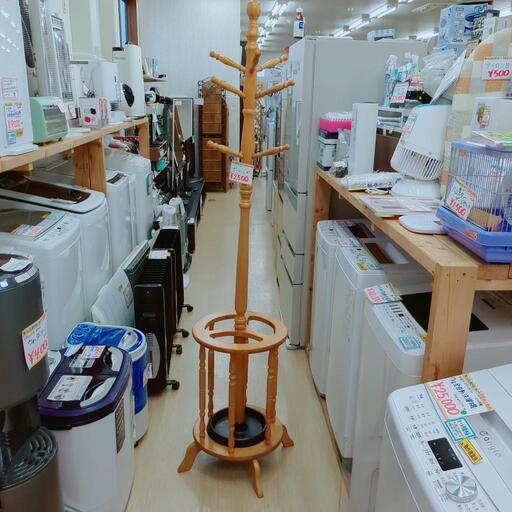 ポールハンガー☆ウッド☆衣類掛け等【こちらは店舗です。浜村鹿野温泉ICから3分 買取本舗 宮本リサイクル 営業時間9～19時 定休日水曜のみ←連絡できませんm(_ _)m】