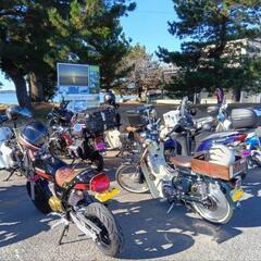 １月２６日(日)  ミニバイクツーリング　うお作でお昼　１０人限定