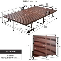 【譲り先決定
】折りたたみ式スノコベッド　セミダブル
