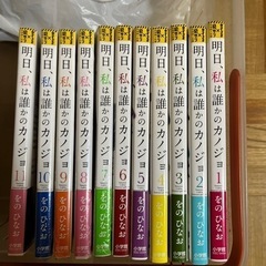 本/CD/DVD マンガ、コミック、アニメ