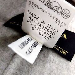 MANIGLIA ウールコート グレー サイズ：9号 ロング レディース レリアン イタリア製 アウター 札幌市 中央区 南12条の画像