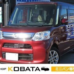 ダイハツ　タント　Ｇ　ＳＡ★1年保証★ロードサービス付　スマート...
