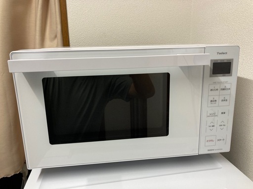 電子レンジ