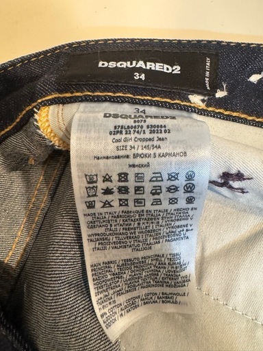 DSQUARED2 ディースクエアード　スキニーデニム34