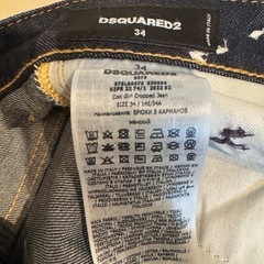 DSQUARED2 ディースクエアード　スキニーデニム34の画像