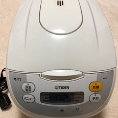 炊飯器-1升（10合）TIGER炊きたて