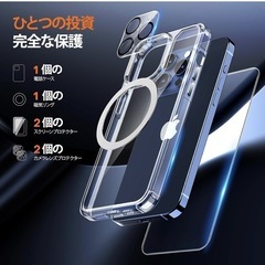 【新品】iPhone15Proケース フィルム カメラレンズ クリア 透明 耐衝撃の画像